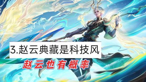 瑶年限最新爆料,神秘事件背后的惊人真相揭晓！