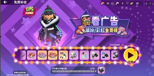 香肠派对更新大爆料最新