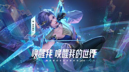 奥摩伊视频爆料是真的吗,奥摩伊视频爆料真实性揭秘